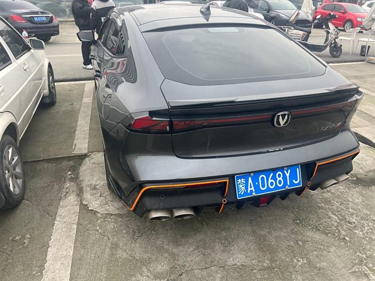 長(zhǎng)安 長(zhǎng)安UNI-V  2022款 1.5T 運(yùn)動(dòng)版圖片