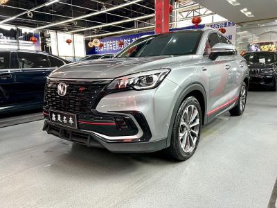 2021年1月 長安 CS85 COUPE 2.0T 自動尊貴型圖片