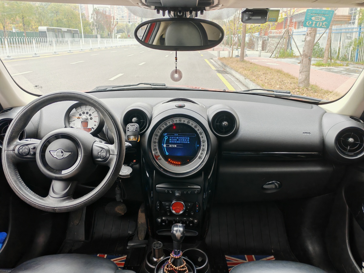 MINI PACEMAN  2014款 1.6L COOPER圖片