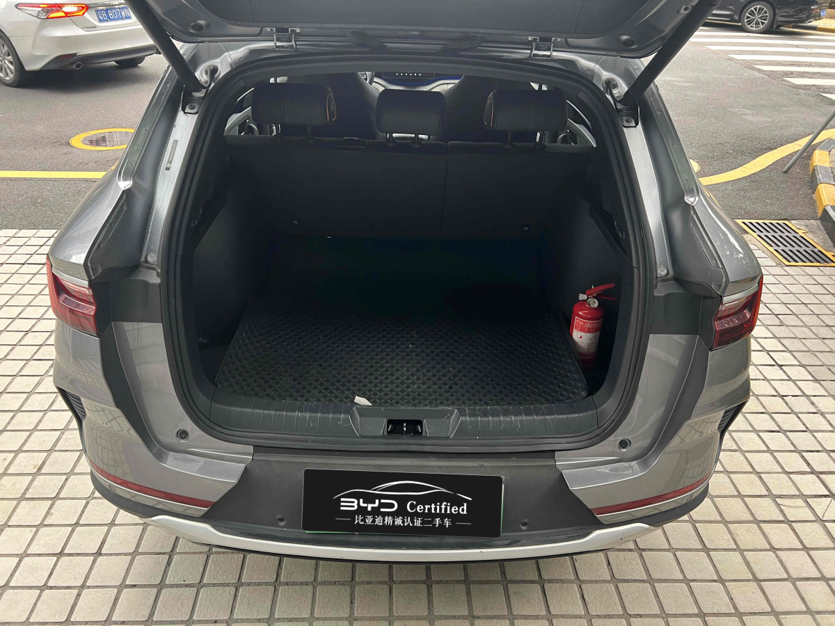 比亞迪 宋PLUS新能源  2021款 DM-i 51KM 尊榮型圖片