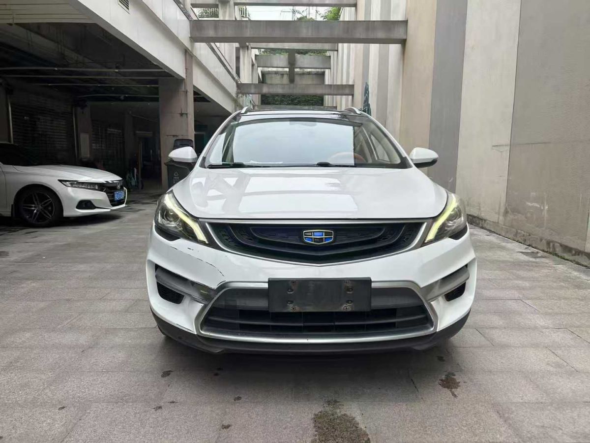 吉利 帝豪  2019款  領軍版 1.5L CVT向上互聯(lián)型 國V圖片
