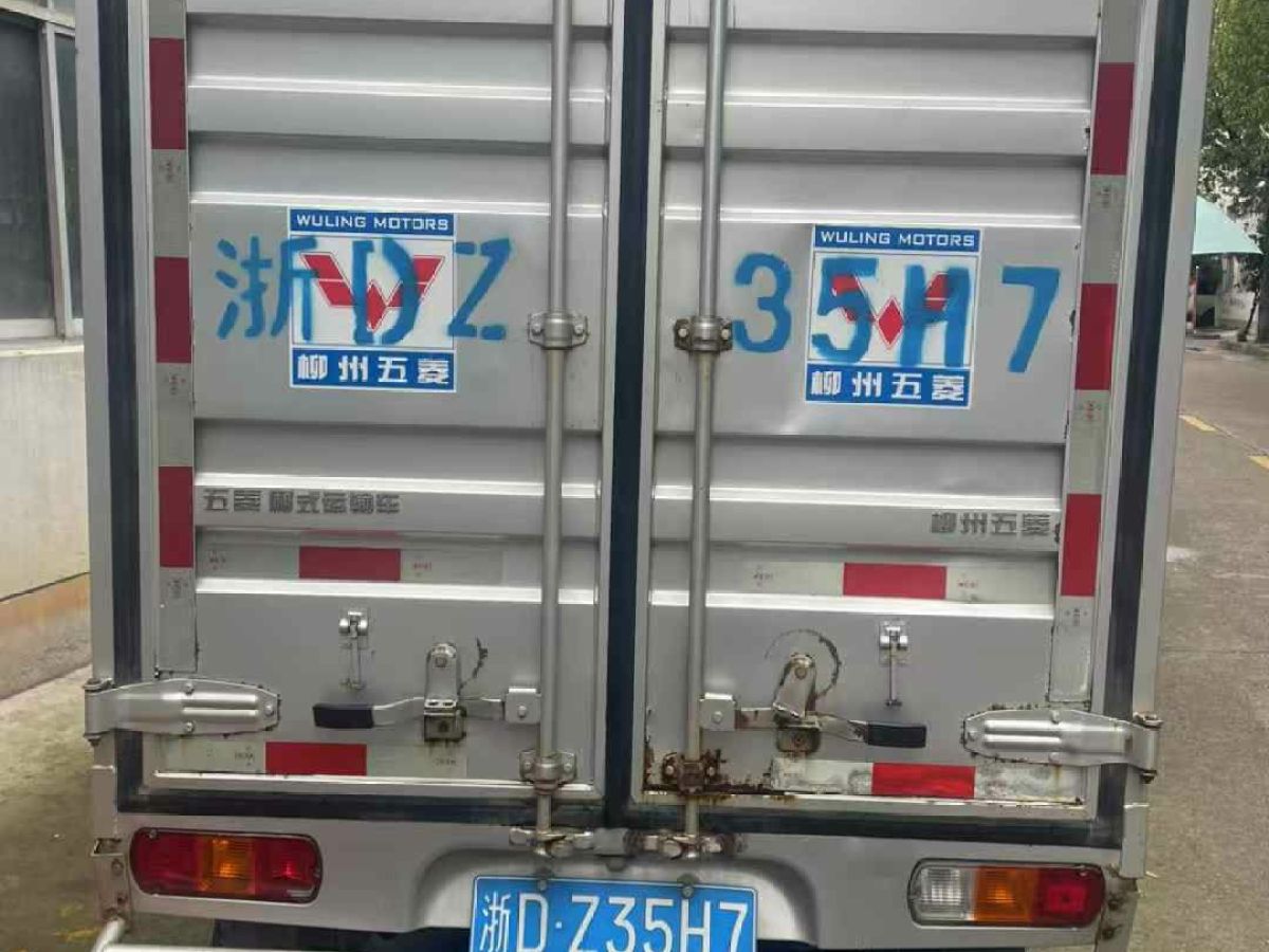 五菱 五菱榮光  2019款  1.2L S 基本型圖片