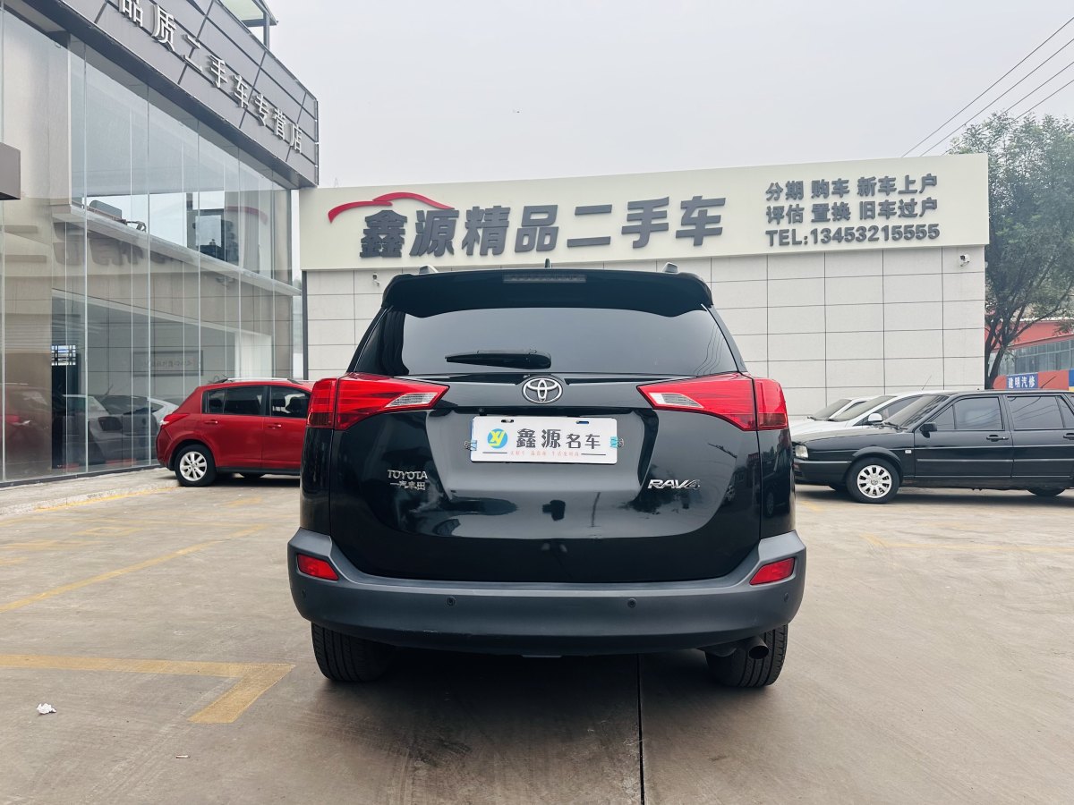 豐田 RAV4  2018款 榮放 2.0L CVT兩驅(qū)風(fēng)尚版圖片