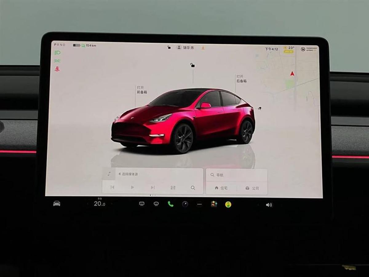 特斯拉 Model 3  2023款 煥新版 后輪驅(qū)動(dòng)圖片