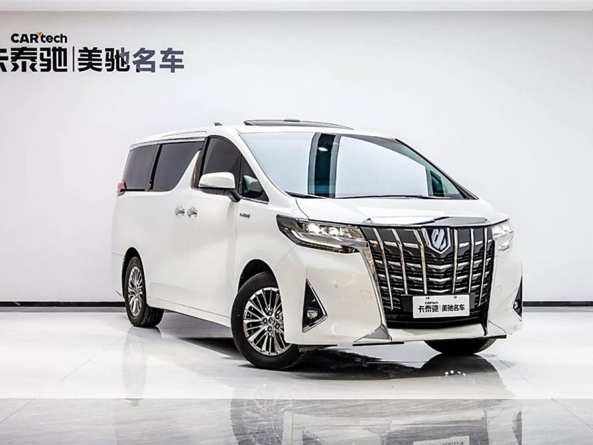 豐田 埃爾法  2021款 雙擎 2.5L 尊貴版圖片