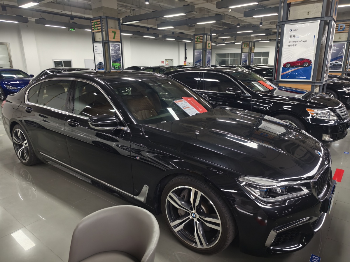 宝马 宝马7系  2018款 750Li xDrive M运动套装图片