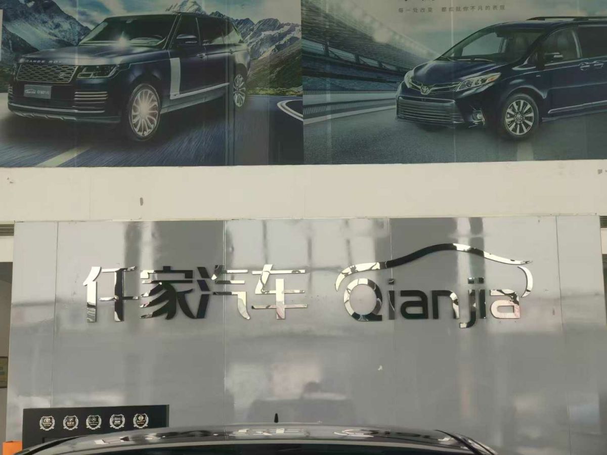 豐田 卡羅拉  2019款 1.2T S-CVT GL-i精英版圖片