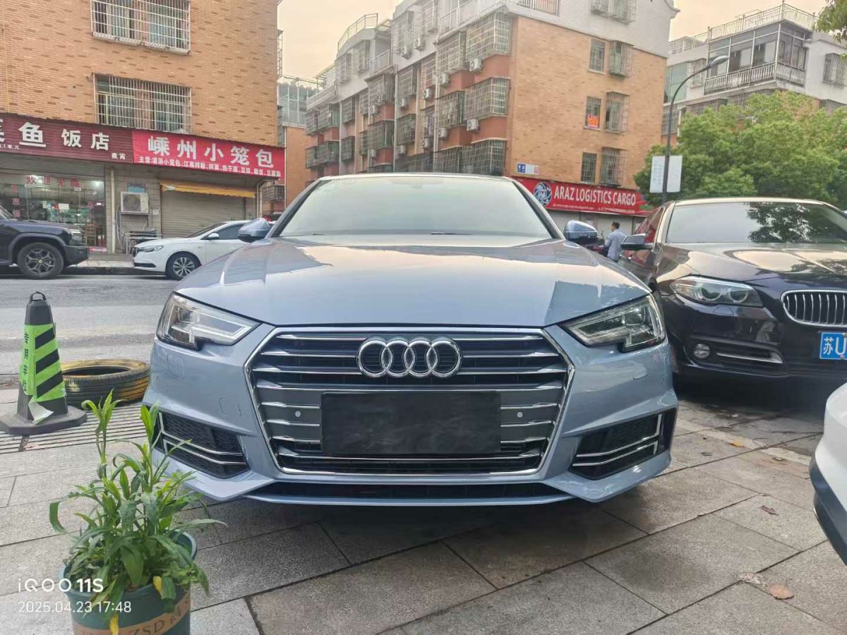 奧迪 奧迪A4L  2018款 30周年年型 30 TFSI 進(jìn)取型圖片