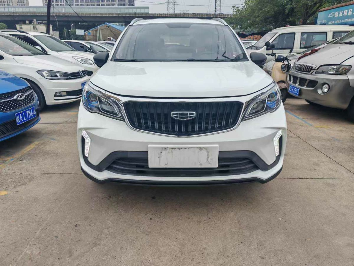 吉利 遠(yuǎn)景SUV  2021款 PRO 1.4T 自動(dòng)尊貴型圖片