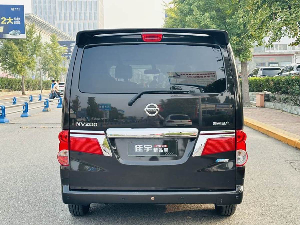 日產(chǎn) NV200  2016款 改款 1.6L CVT豪華型圖片