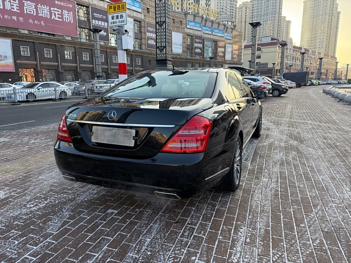 奔馳 奔馳S級  2006款 S 350圖片