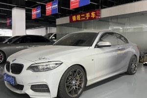 寶馬2系 寶馬 M240i