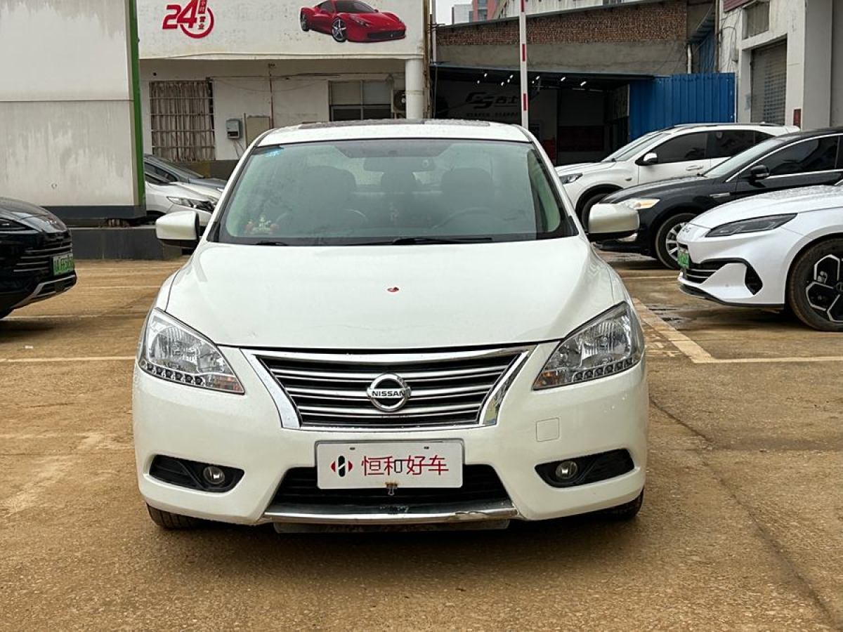 日產 軒逸  2014款 1.6XV CVT尊享版圖片