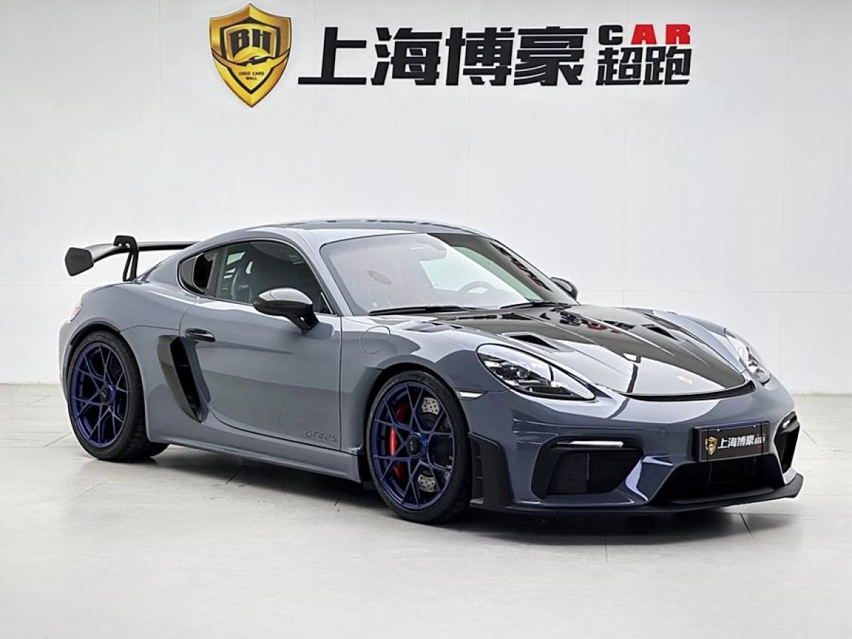 保時(shí)捷 718  2022款 Cayman GT4 RS 4.0L圖片