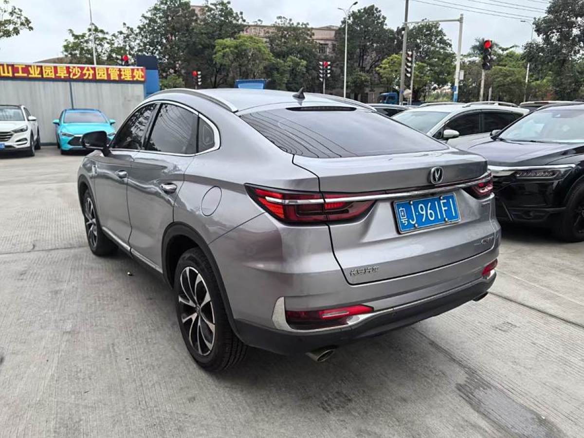 長(zhǎng)安 CS85 COUPE  2019款  1.5T 動(dòng)版 國(guó)VI圖片