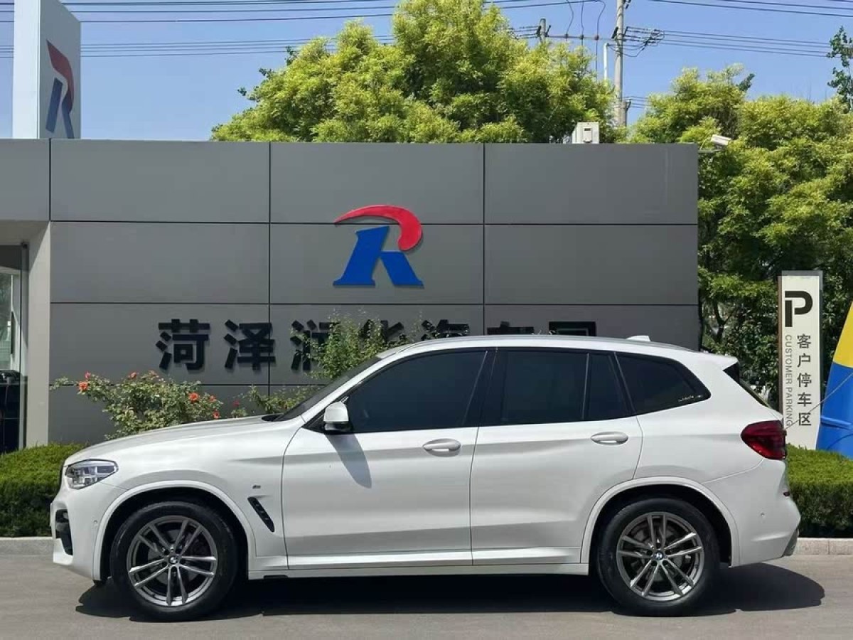 寶馬 寶馬X3  2018款 xDrive30i 領(lǐng)先型 M運(yùn)動(dòng)套裝 國(guó)V圖片