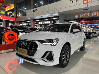 2023年07月 奧迪 奧迪Q3 35 TFSI 進(jìn)取動(dòng)感型圖片