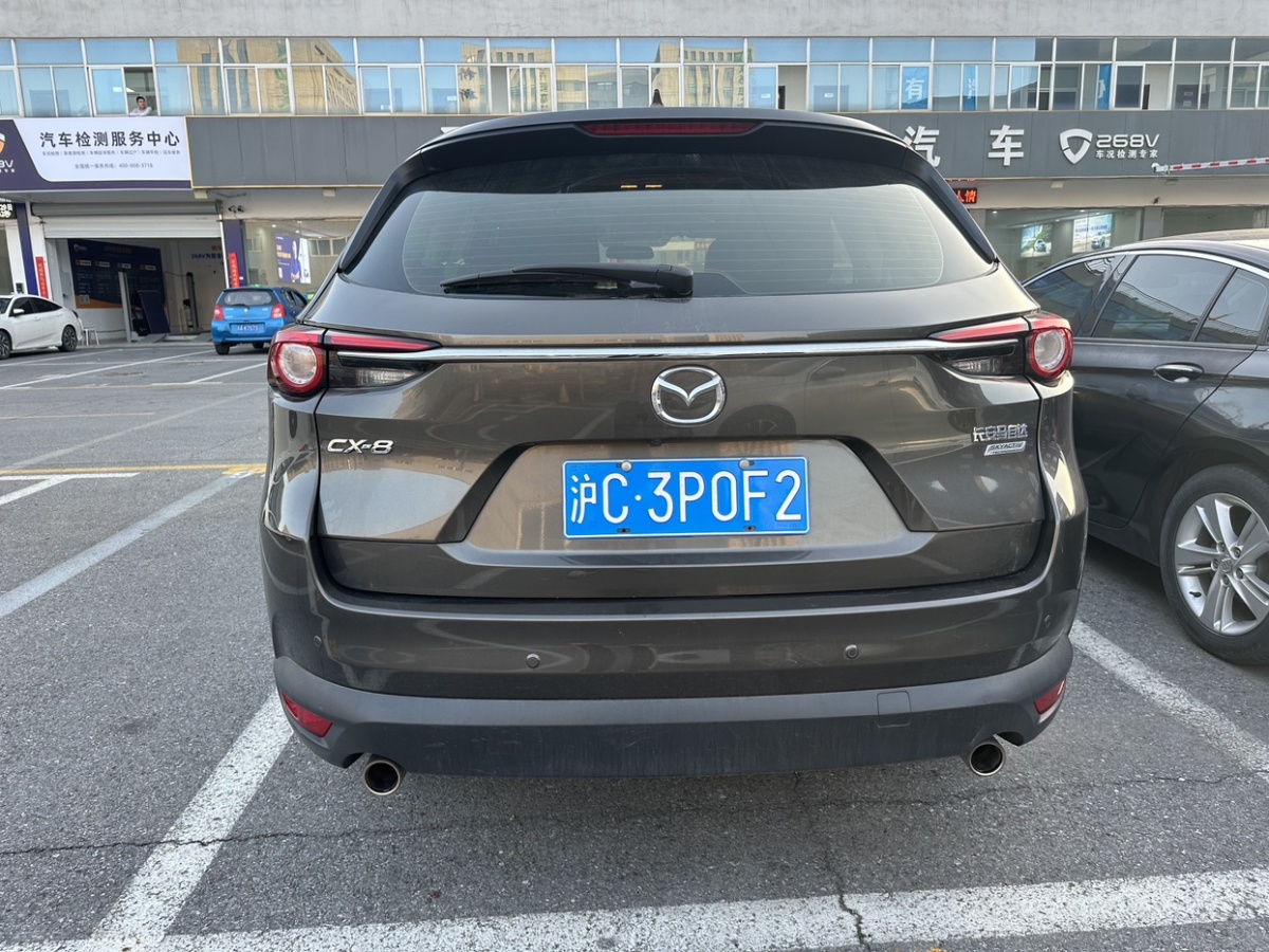 2019年5月马自达 CX-8  2019款 2.5L 两驱豪华型