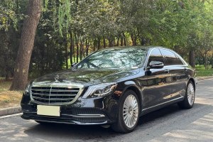 奔馳S級 奔馳 S 320 L 臻藏版