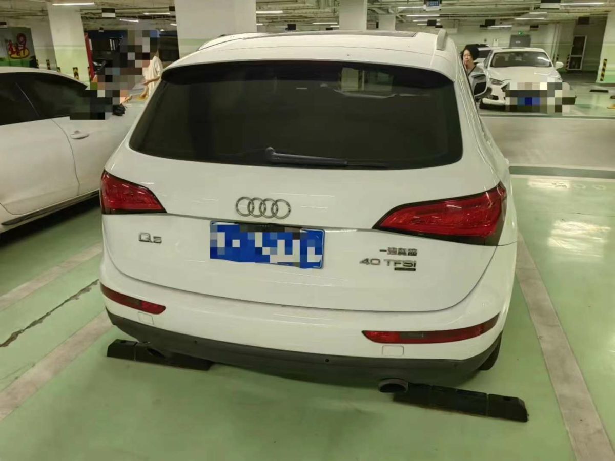 奧迪 奧迪Q5  2013款 Q5 3.0TFSI 45TFSI Quattro 運(yùn)動(dòng)型圖片