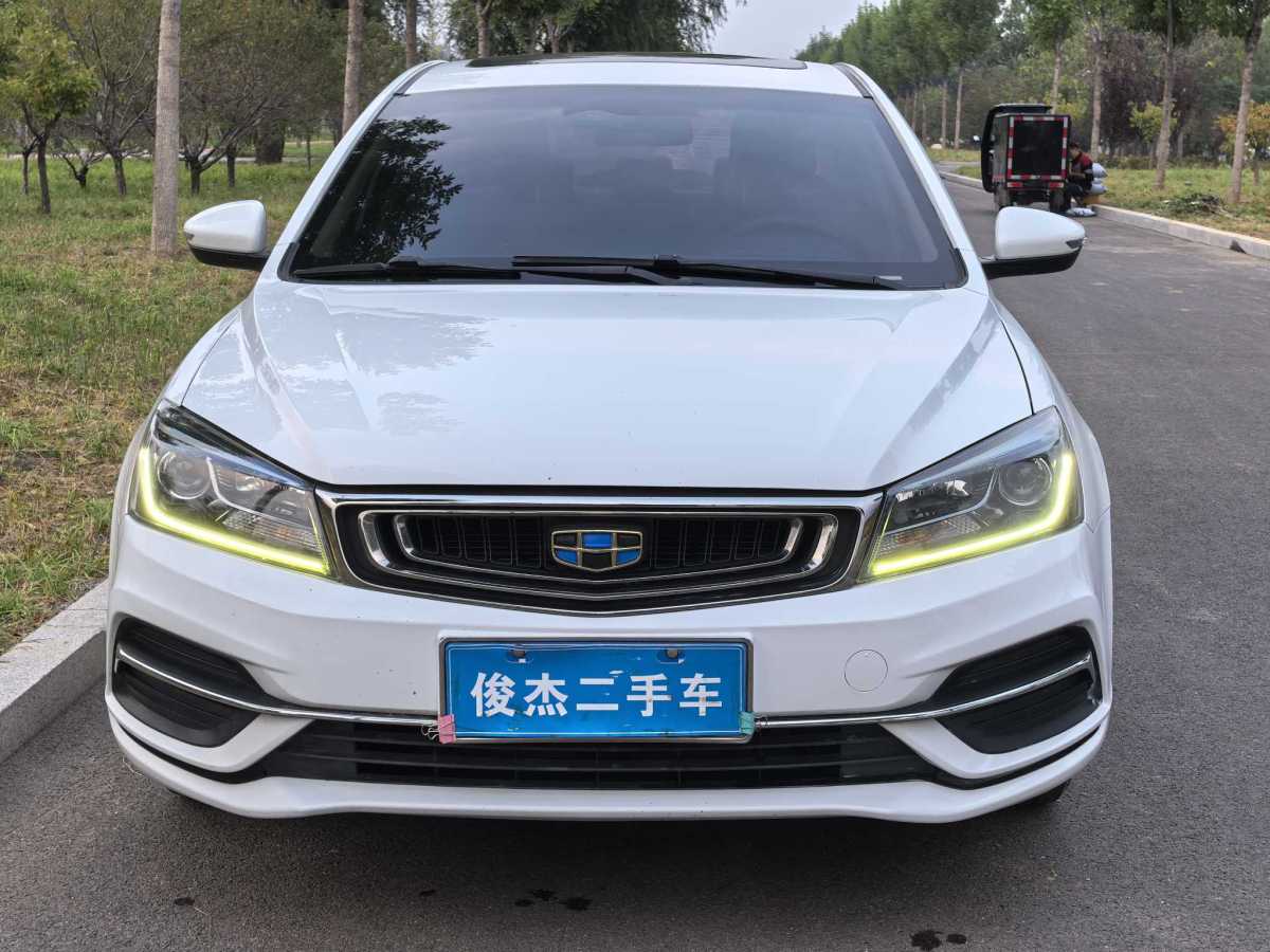 吉利 帝豪  2018款 1.5L 手动豪华型图片