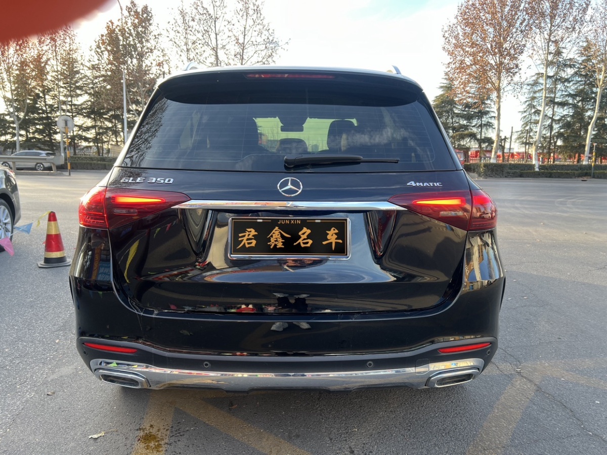 奔馳 奔馳GLE  2024款 GLE 350 4MATIC 時(shí)尚型圖片