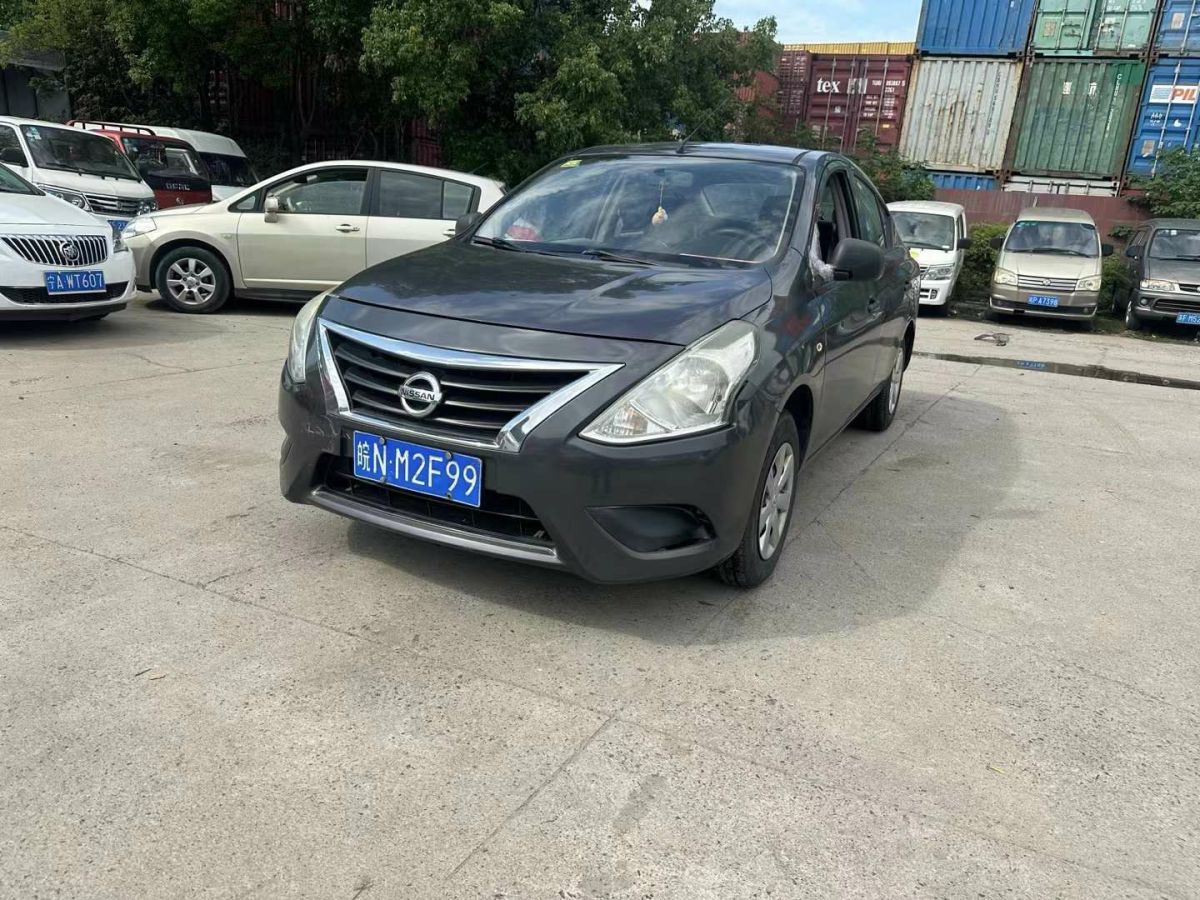 日產(chǎn) 陽光  2015款 1.5L CVT XE大師版圖片