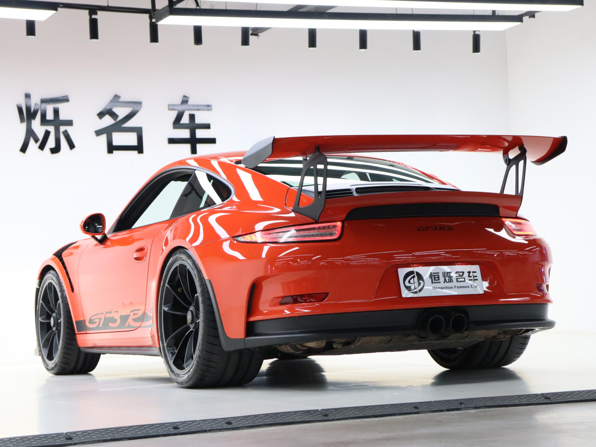 保時(shí)捷 911  2015款 GT3 RS圖片