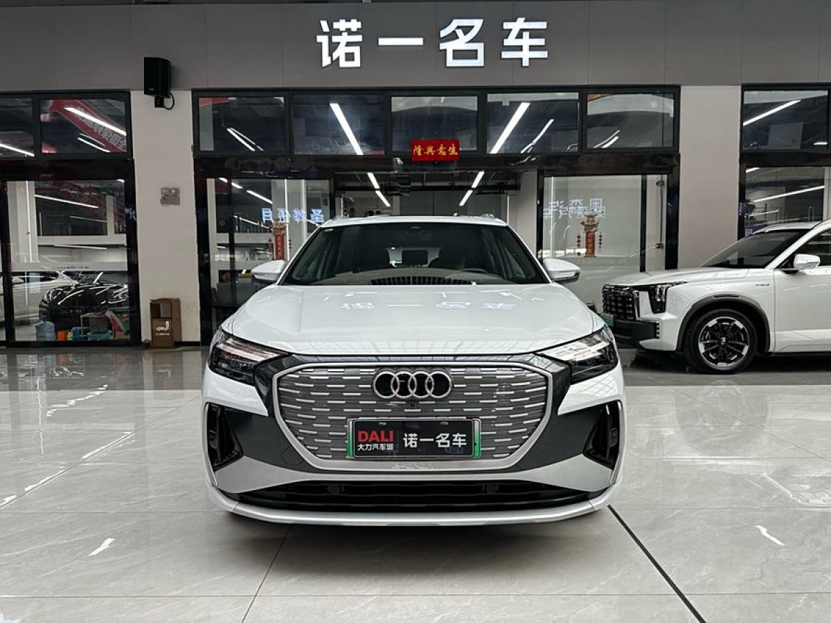 奧迪 奧迪Q4 e-tron  2023款 40 e-tron 創(chuàng)境版圖片