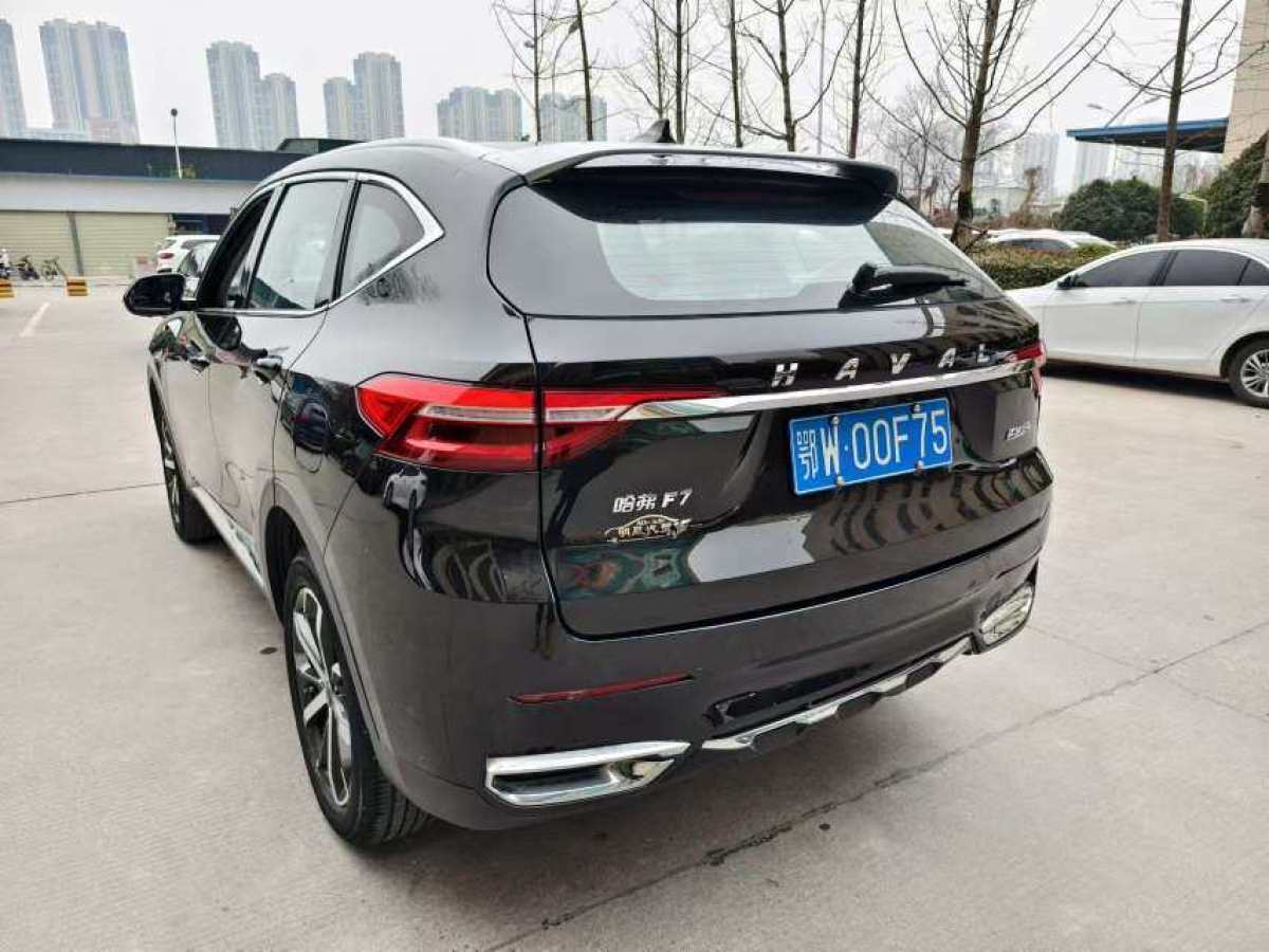 哈弗 F7  2019款 1.5T 兩驅(qū)i型圖片