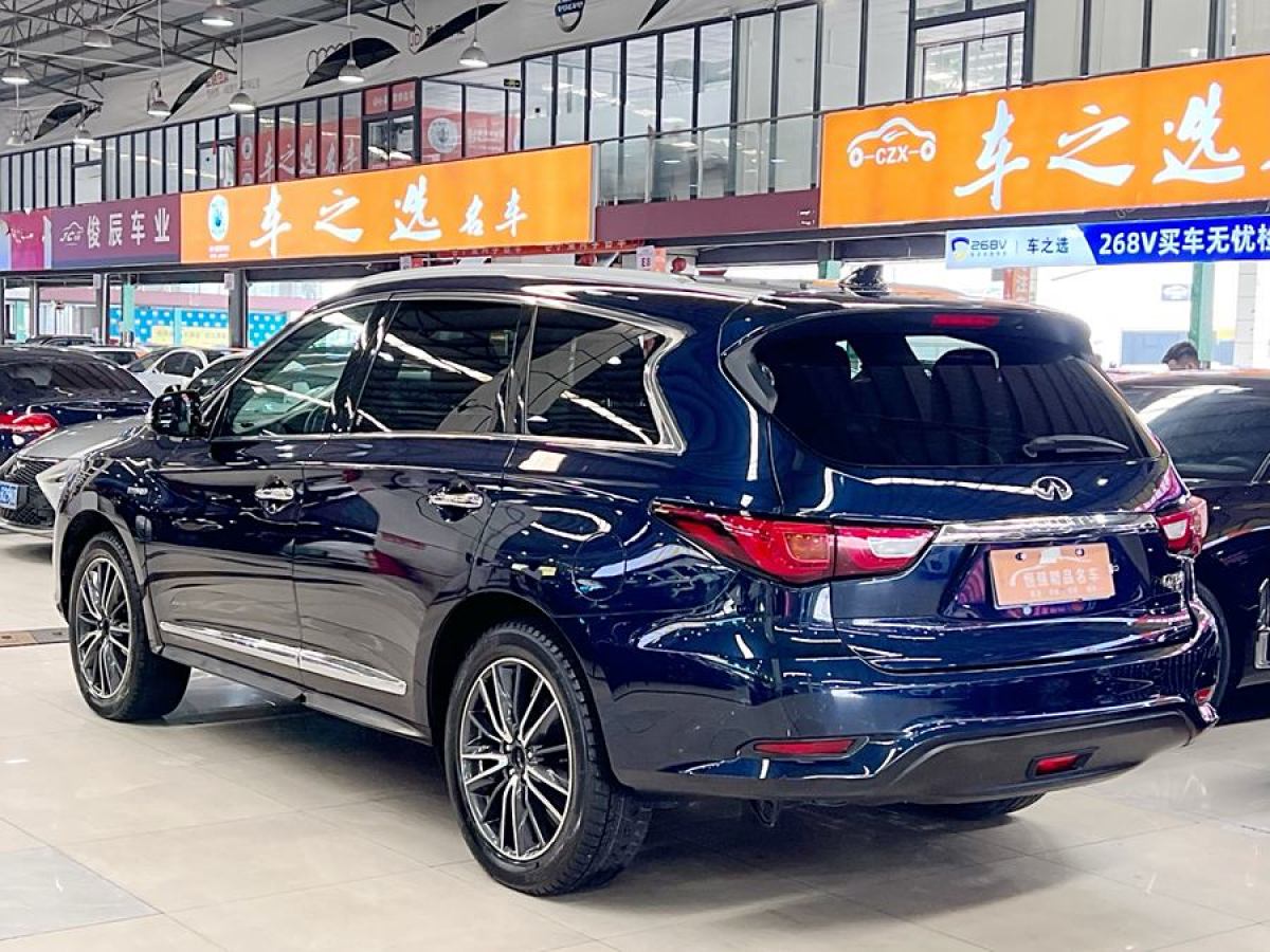 2021年7月英菲尼迪 QX60  2020款 2.5 S/C Hybrid 兩驅(qū)卓越版 國VI