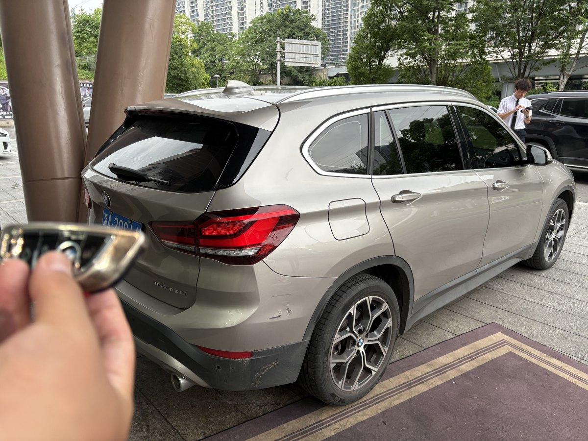 寶馬 寶馬X1  2022款 sDrive25Li 領(lǐng)先型圖片