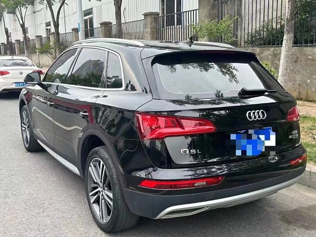 奧迪 奧迪Q5L  2021款 45 TFSI 豪華致雅型圖片