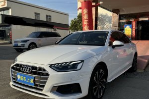 奥迪A4L 奥迪 40 TFSI 豪华动感型