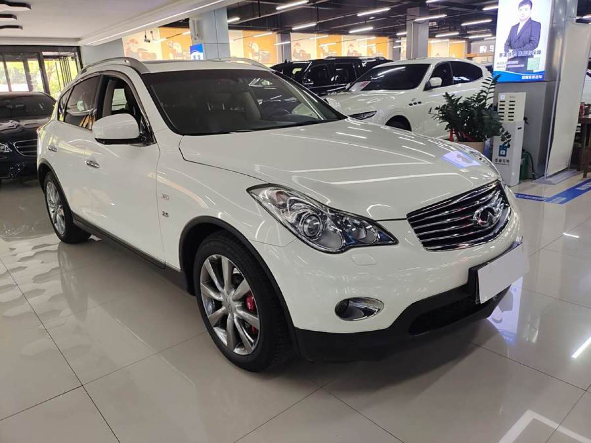 英菲尼迪 QX50  2013款 2.5L 兩驅(qū)尊雅版圖片