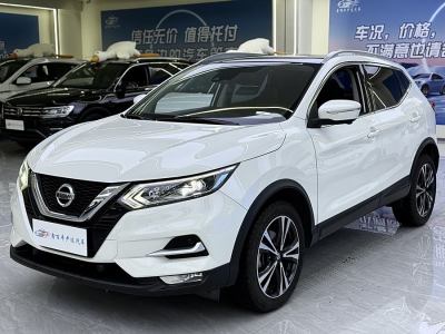 2021年8月 日產(chǎn) 逍客 2.0L CVT豪華版圖片