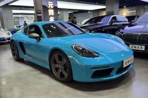 718 保时捷 Cayman T 2.0T