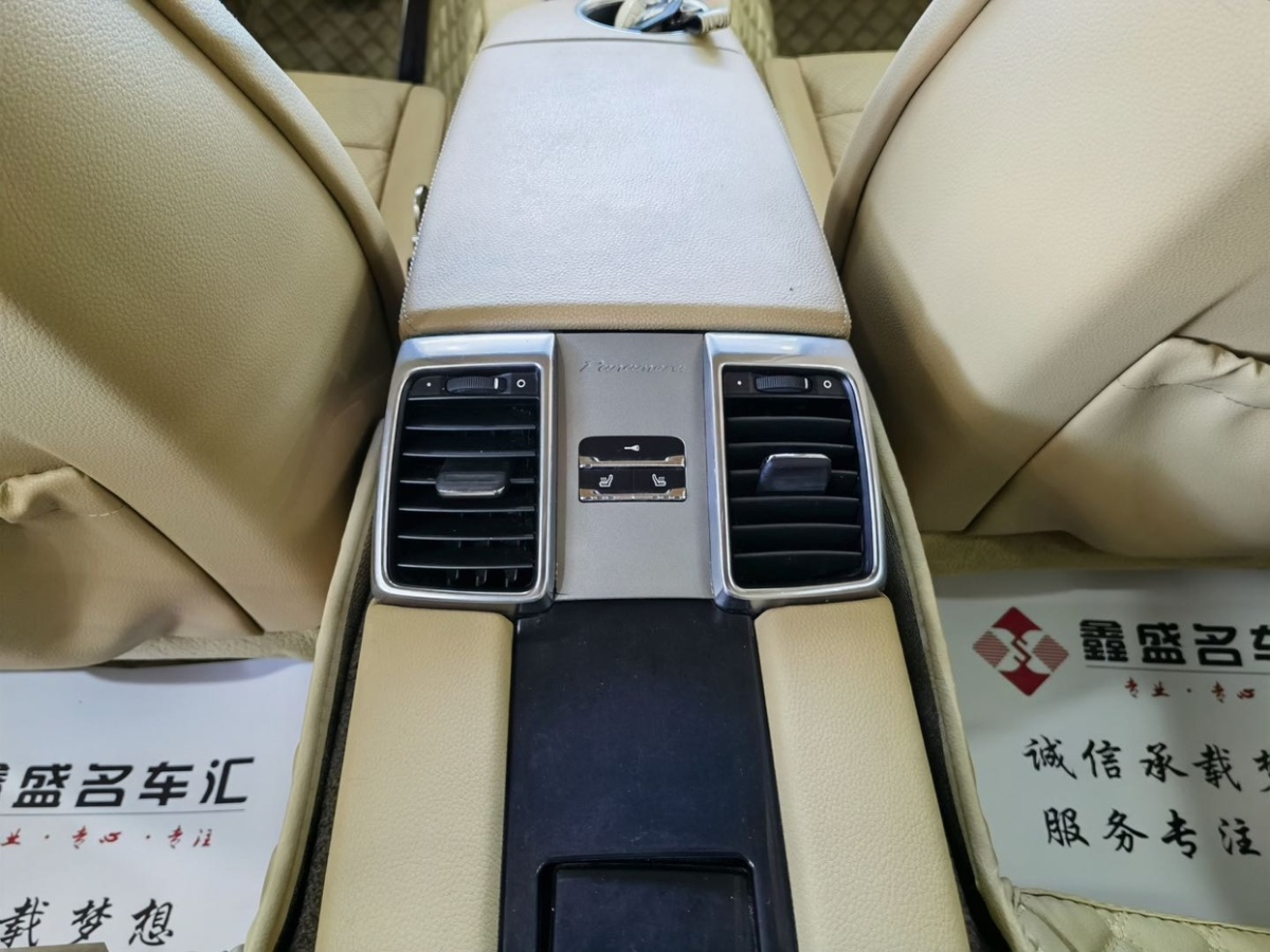 保時(shí)捷 Panamera  2010款 Panamera 3.6L圖片