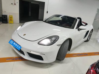 2017年10月 保時(shí)捷 718 Boxster 2.0T圖片