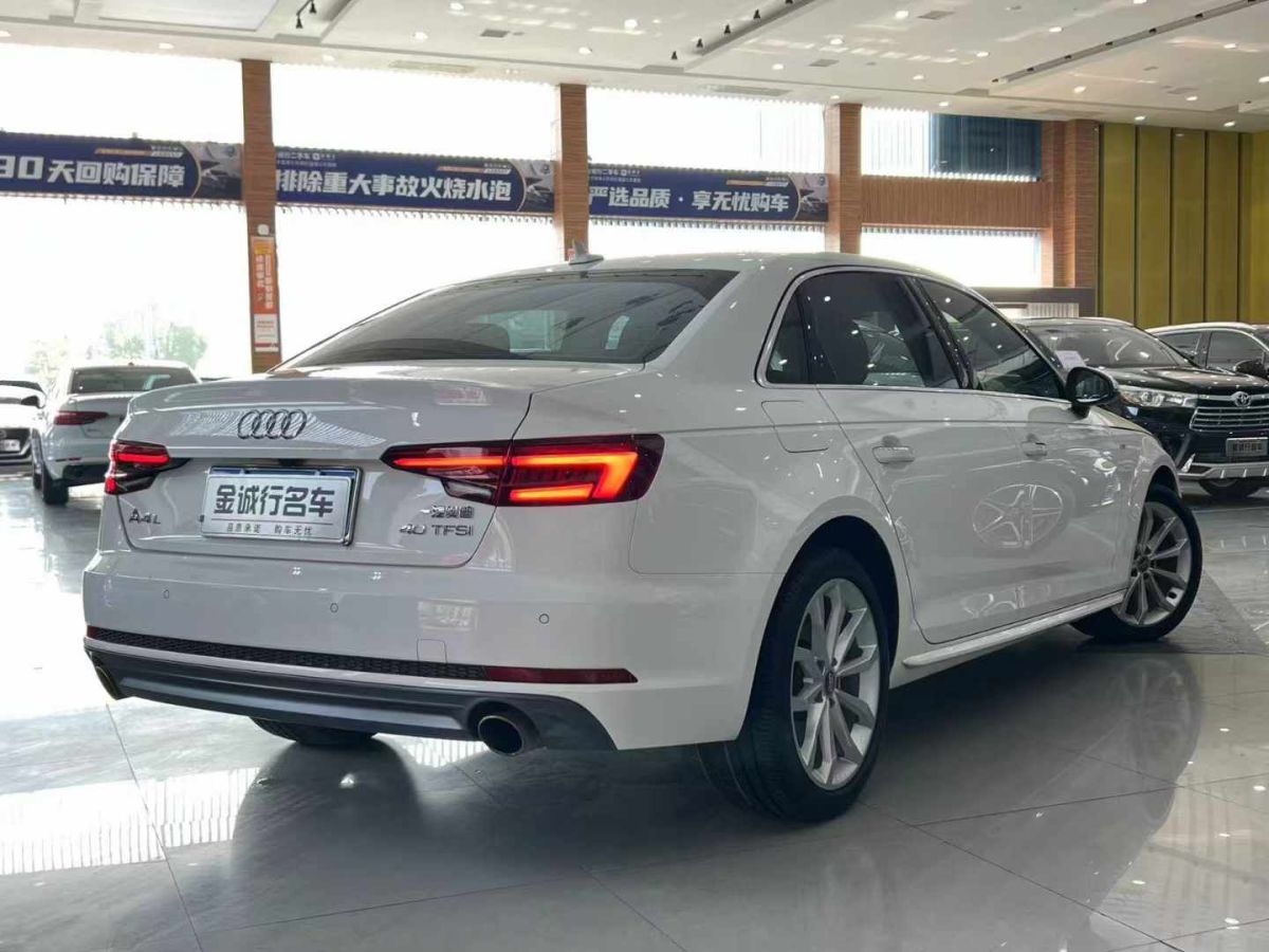 奧迪 奧迪A4L  2018款 30周年年型 30 TFSI 進(jìn)取型圖片