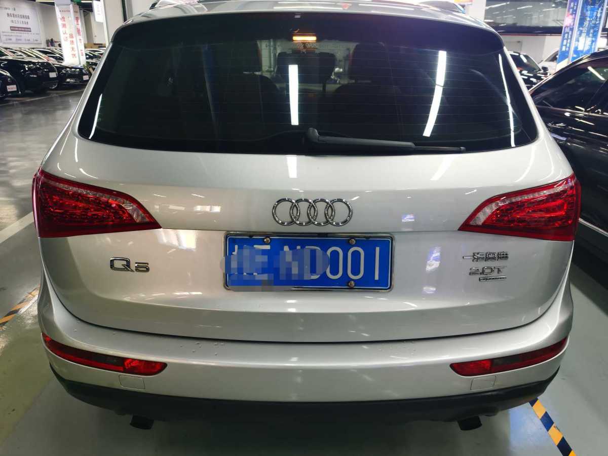 奧迪 奧迪Q5  2012款 2.0TFSI 技術(shù)型圖片