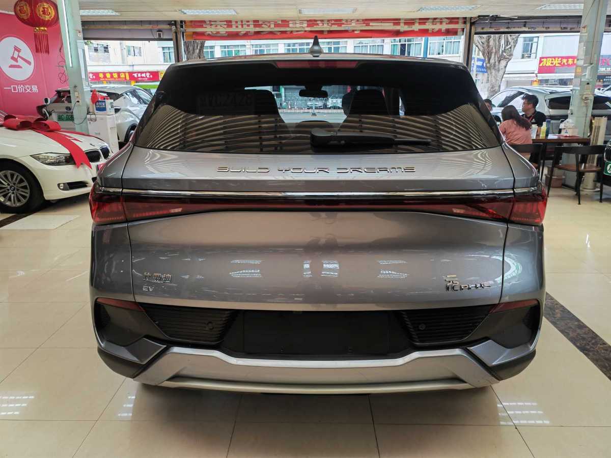 2022年8月比亞迪 元PLUS  2022款 510KM 尊榮型
