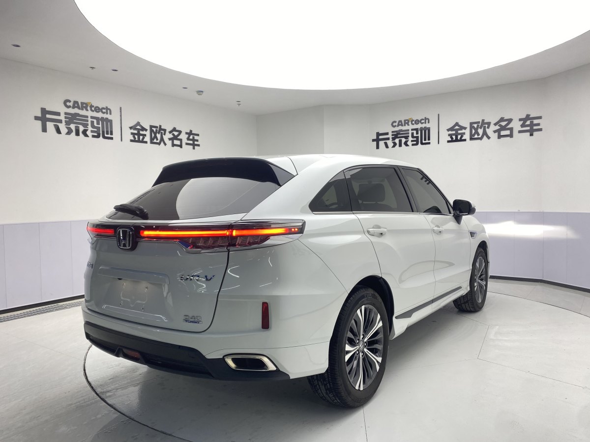 2023年9月本田 UR-V  2023款 240TURBO 兩驅致悅版