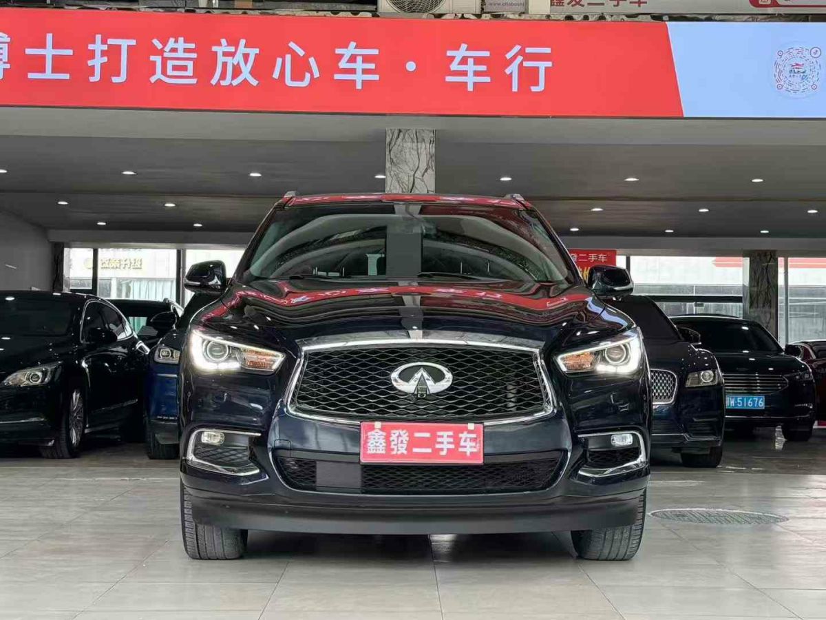 英菲尼迪 QX60  2018款 2.5T Hybrid 兩驅冠軍家庭版圖片