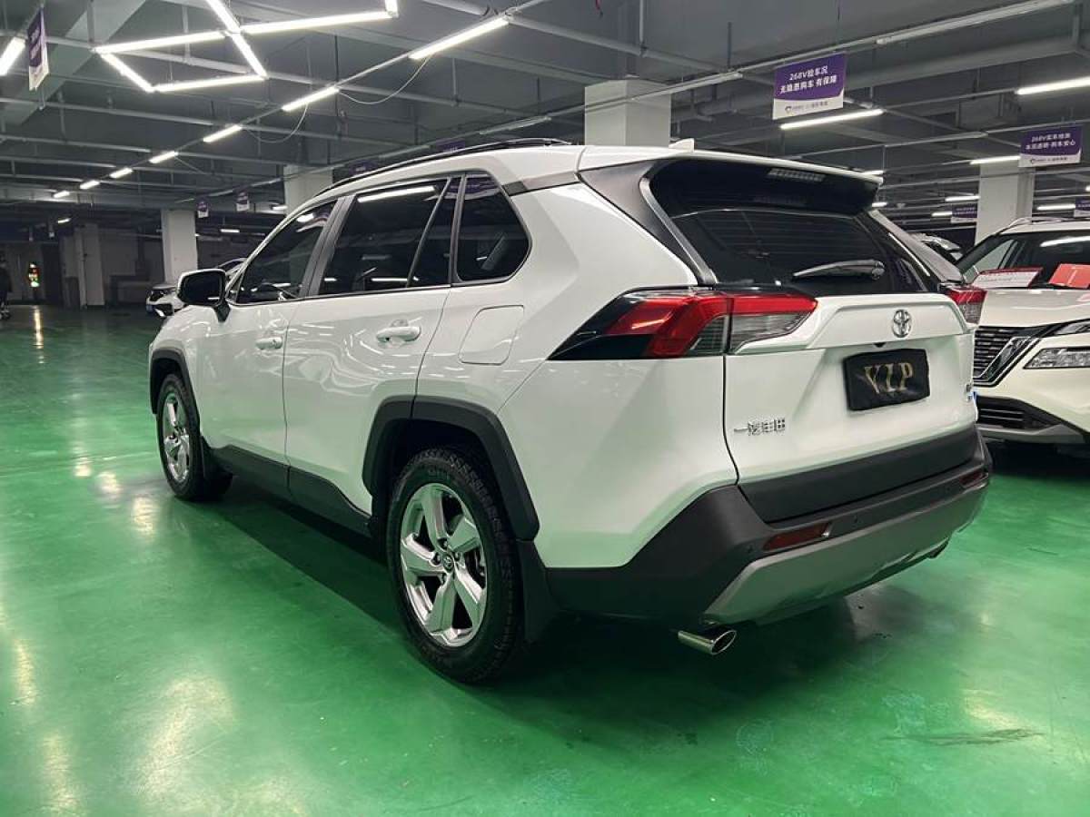 豐田 RAV4榮放  2021款 2.0L CVT四驅(qū)風尚PLUS版圖片