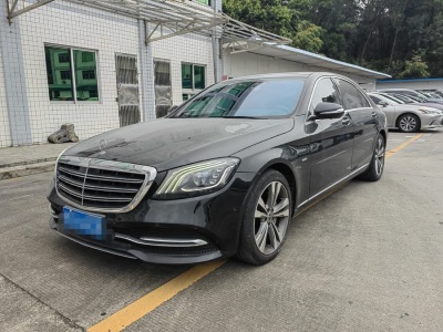 2020年10月 奔馳 奔馳S級(進(jìn)口) S 350 L 豪華型 臻藏版圖片