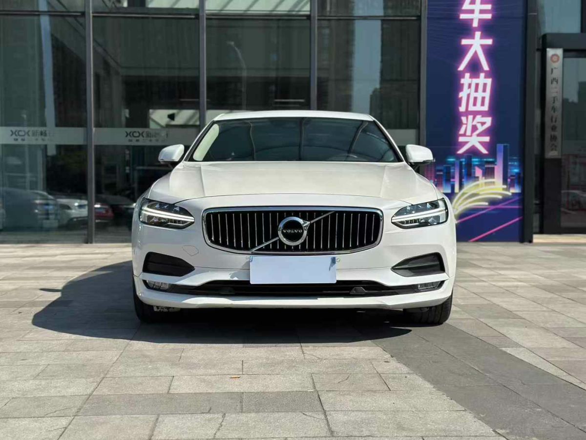 沃爾沃 S90  2018款 T4 智遠版圖片