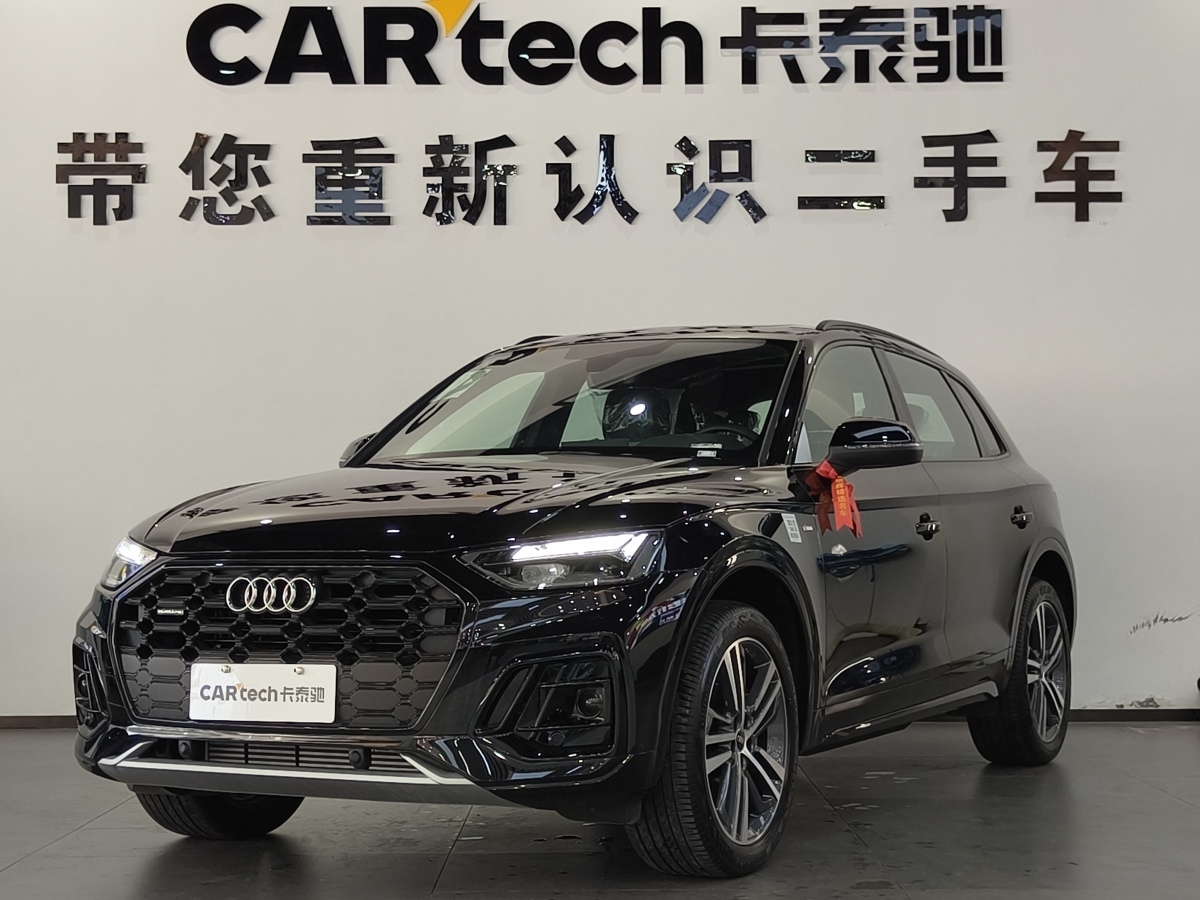 奥迪 奥迪Q5L  2024款 40 TFSI 豪华动感型图片