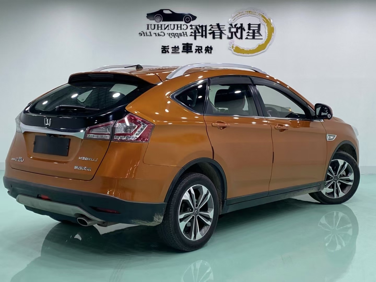 納智捷 優(yōu)6 SUV  2014款 2.0T 時(shí)尚型圖片