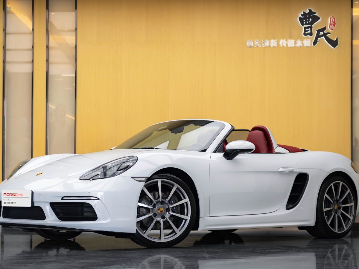 2022年5月保時捷 718  2022款 Boxster 2.0T